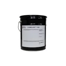 HOUGHTON INTERNATIONAL INC