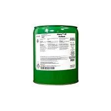 CASTROL/BP LUBRICANTS