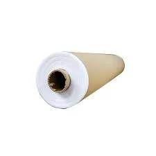 MOHAWK FABRIC COMPANY